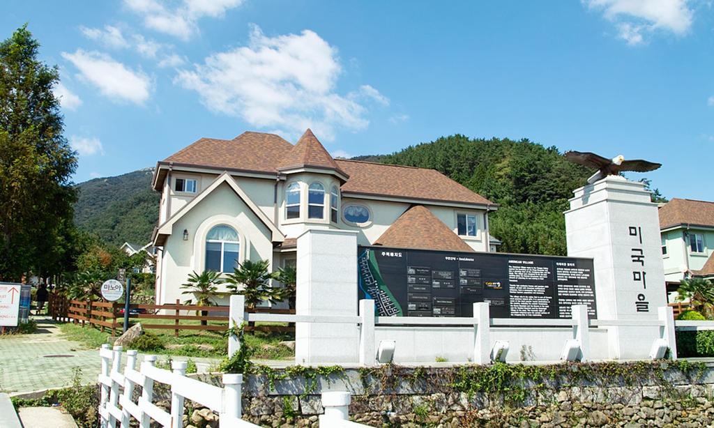 American Village Pension Manoa Namhae Pokój zdjęcie